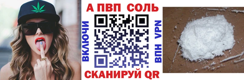 Купить наркотик аптеки Буй СК  МЕФ  Марихуана  Codein  Cocaine  Метамфетамин 