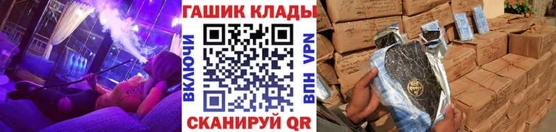 купить наркотики сайты  Буй  ГАШ 40% ТГК 