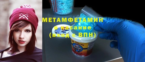 кокаин перу Алзамай
