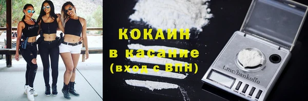 мдма Пересвет