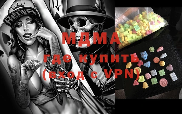кокаин перу Алзамай