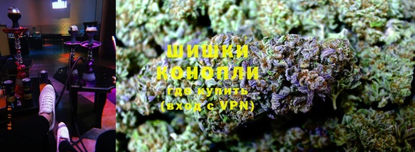 экстази Пестово