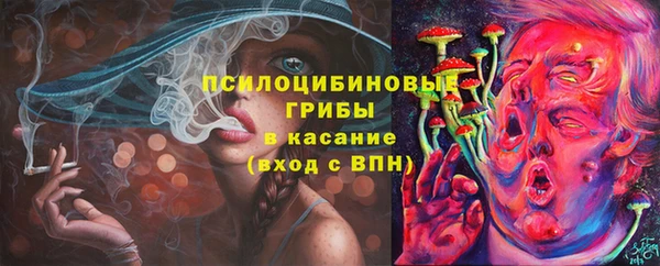 кокаин перу Алзамай