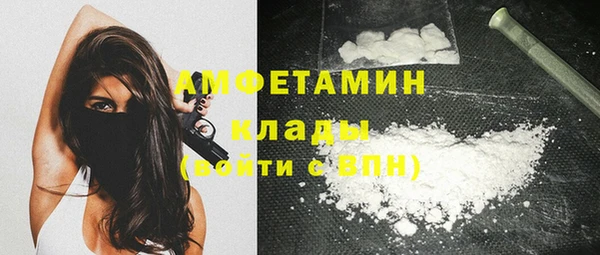 кокаин перу Алзамай