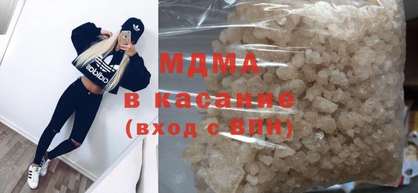 мефедрон VHQ Алексеевка