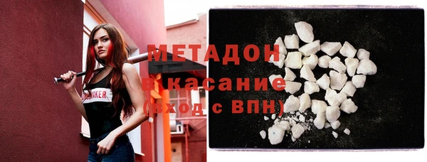 кокаин перу Алзамай