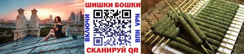 Канабис тримм  купить наркоту  Буй 
